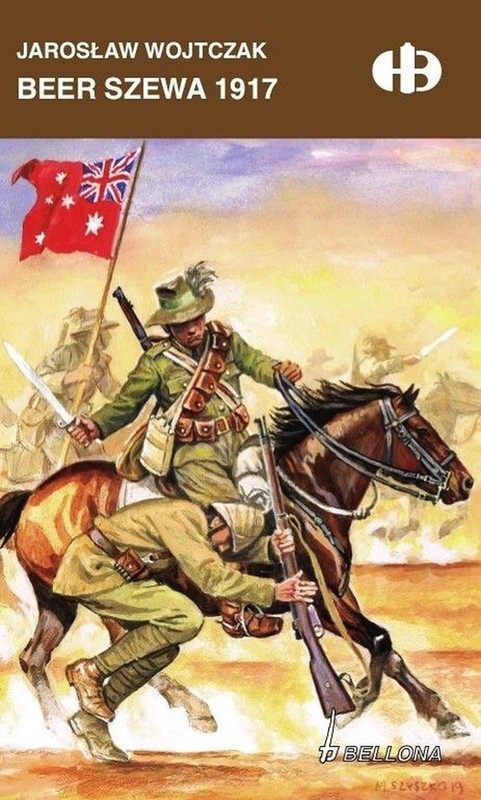 okładka Beer Szewa 1917 książka | Wojtczak Jarosław