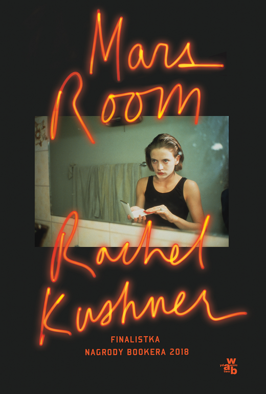 okładka Mars Room  książka | Rachel Kushner