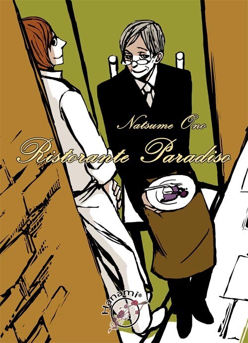 okładka Ristorante Paradiso książka | Natsume Ono