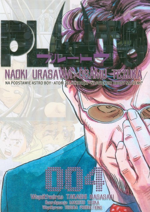 okładka Pluto 4 książka | Osamu Tezuka, Naoki Urasawa