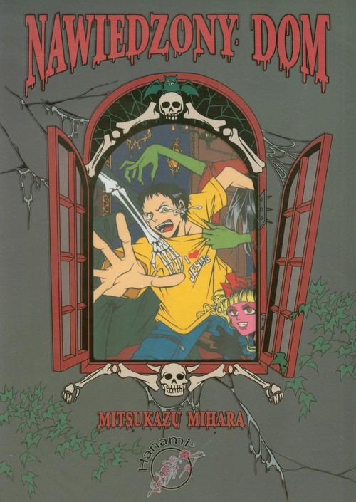 okładka Nawiedzony dom książka | Mihara Mitsukazu