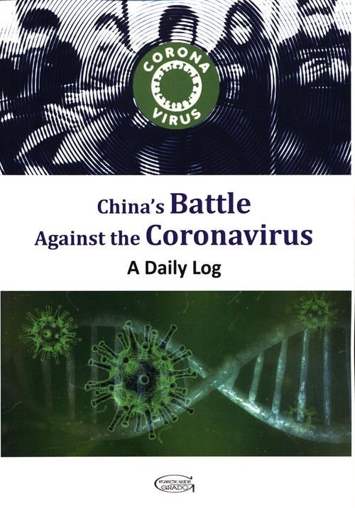 okładka China s Battle Against the Coronavirus: A Daily Log książka