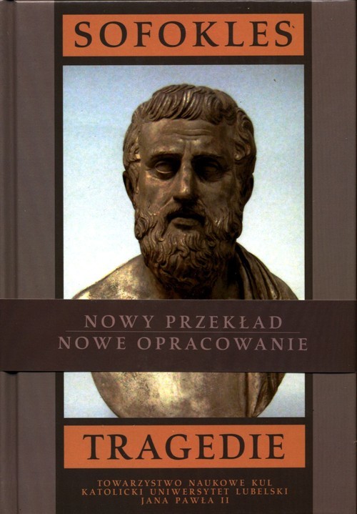 okładka Tragedie Tom 1 książka | Sofokles
