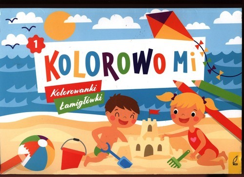 okładka Kolorowo mi Kolorowanki i łamigłówki 1 książka