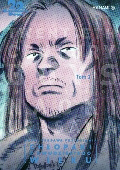 okładka 20th Century Boys. Chłopaki z dwudziestego wieku. Tom 2 książka | Naoki Urasawa