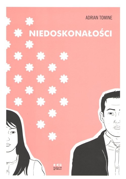 okładka Niedoskonałości książka | Adrian Tomine