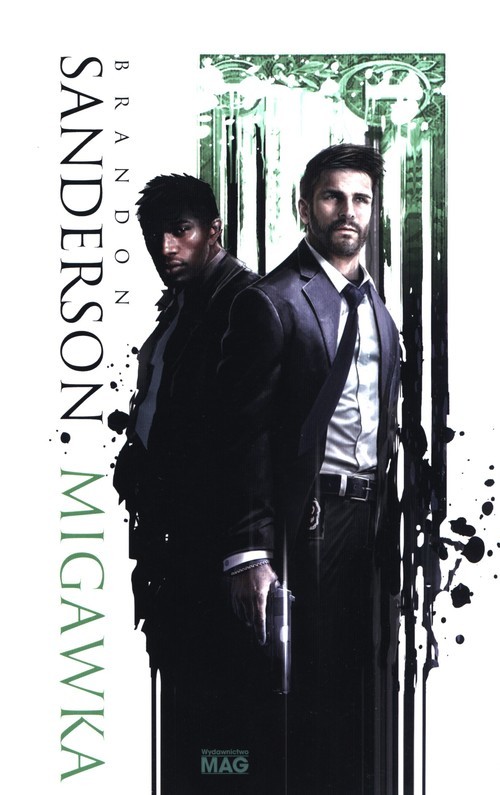 okładka Migawka książka | Brandon Sanderson