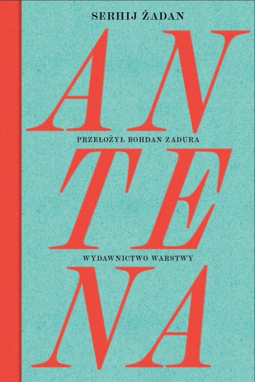 okładka Antena książka | Serhij Żadan