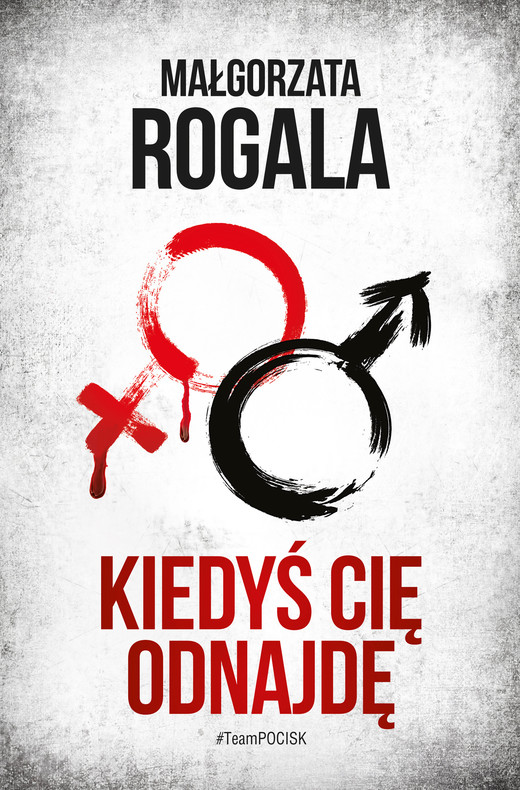 okładka Kiedyś Cię odnajdę ebook | epub, mobi | Małgorzata Rogala