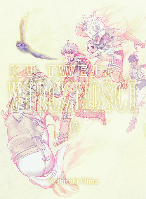 okładka Ku twej wieczności 12 książka | Yoshitoki Oima