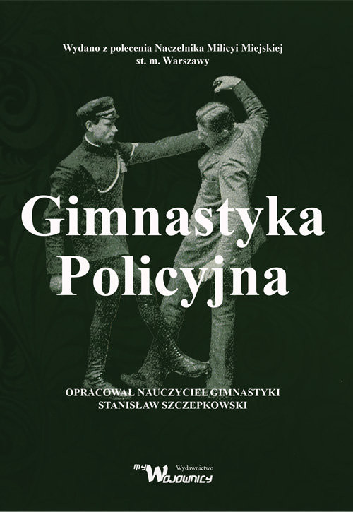 okładka Gimnastyka Policyjna książka | Szczepkowski Stanisław