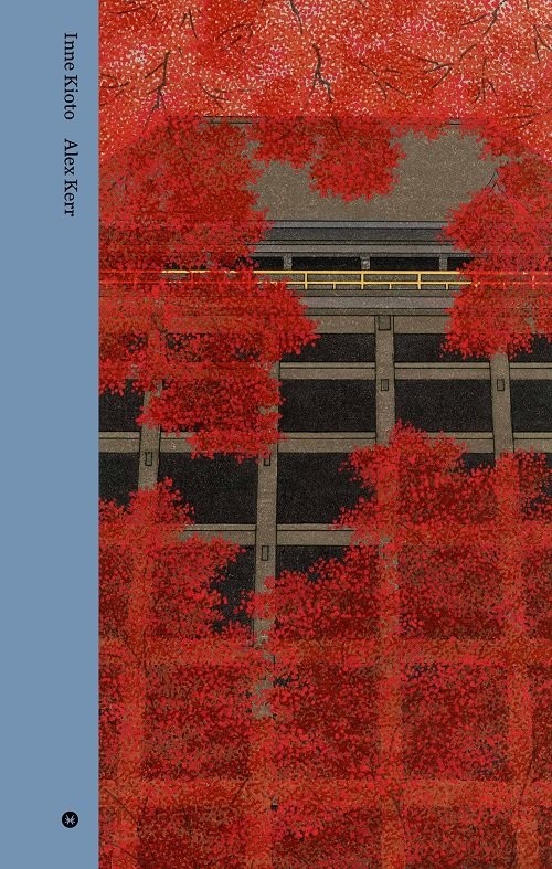 okładka Inne Kioto książka | Alex Kerr, Kathy Arlyn Sokol