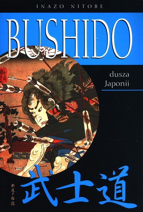 okładka Bushido dusza Japonii książka | Inazo Nitobe