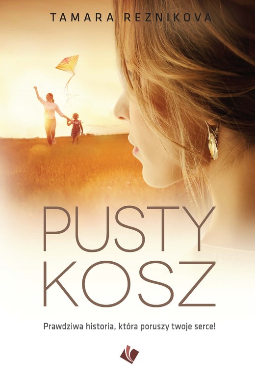 okładka Pusty kosz ebook | epub, mobi | Reznikova Tamara