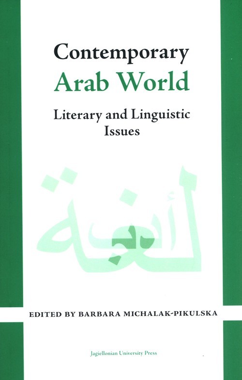 okładka Contemporary Arab World książka