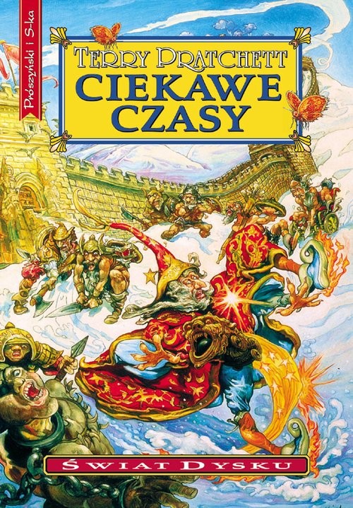 okładka Ciekawe czasy książka | Terry Pratchett