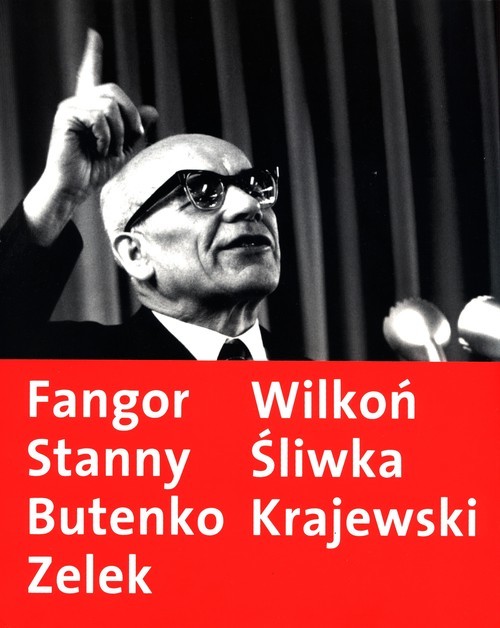 okładka Jak ktoś mógł na to pozwolić! Z twórcami polskiej szkoły grafiki rozmawia Janusz Górski książka | Janusz Górski