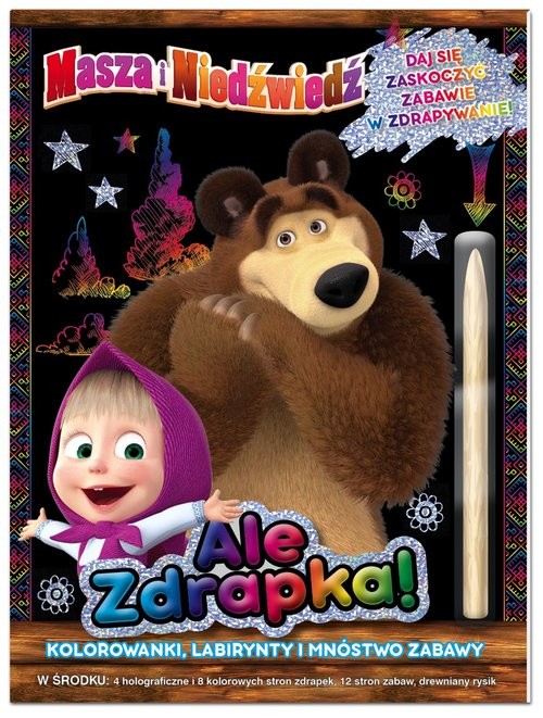 okładka Masza i niedźwiedź. Ale zdrapka! książka | Opracowania Zbiorowe