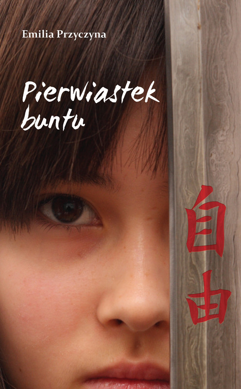 okładka Pierwiastek buntu ebook | epub, mobi | Emilia Przyczyna