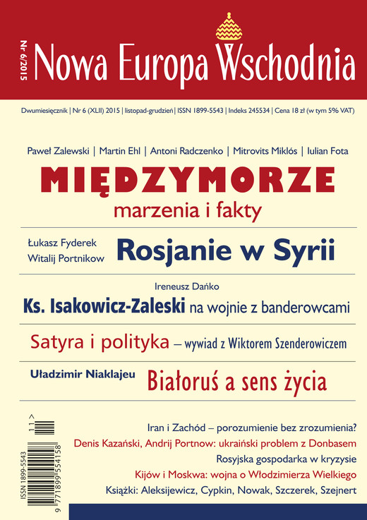 okładka Nowa Europa Wschodnia 6/2015 ebook | epub, mobi | Opracowania Zbiorowe