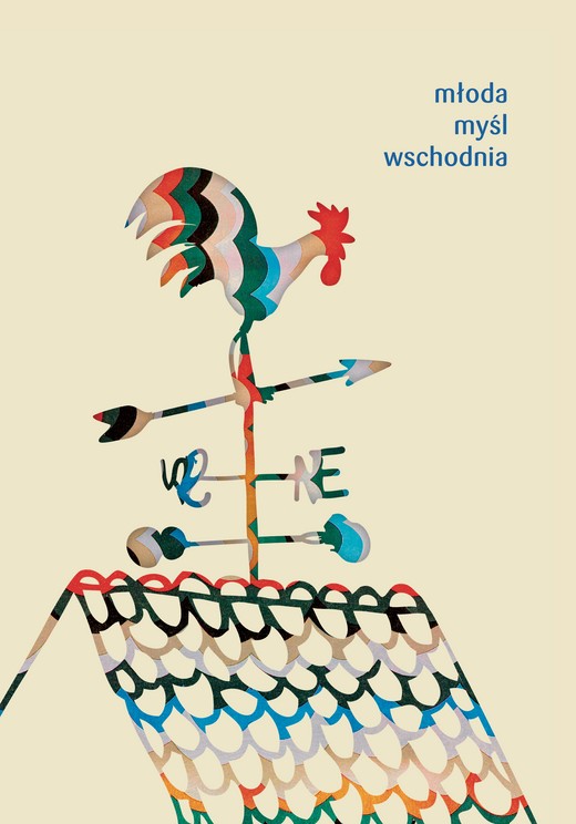 okładka Młoda myśl wschodnia ebook | epub, mobi | Opracowania Zbiorowe