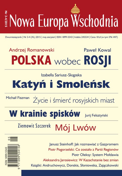 okładka Nowa Europa Wschodnia 3-4/2015 ebook | epub, mobi | zbiorowe zbiorowe
