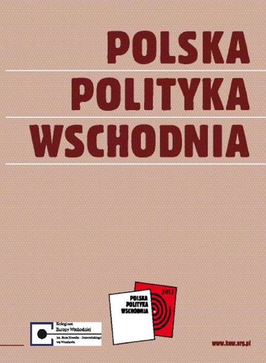 okładka Polska Polityka Wschodnia 2012 ebook | epub, mobi | zbiorowe zbiorowe
