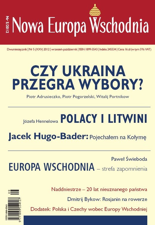 okładka Nowa Europa Wschodnia 5/2012 ebook | epub, mobi | Opracowania Zbiorowe