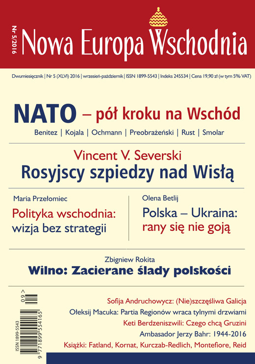 okładka Nowa Europa Wschodnia 5/2016 ebook | epub, mobi | Nowa Europa Wschodnia