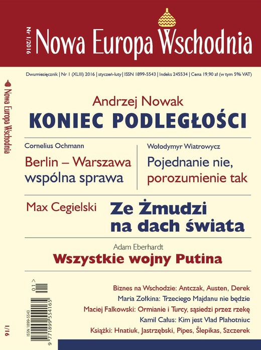 okładka Nowa Europa Wschodnia 1/2016 ebook | epub, mobi | Opracowania Zbiorowe