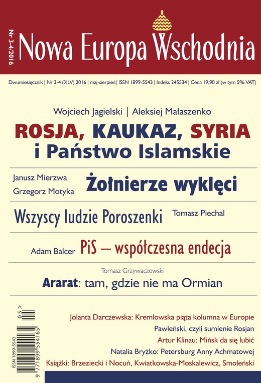 okładka Nowa Europa Wschodnia 3-4/2016 ebook | epub, mobi | Opracowania Zbiorowe