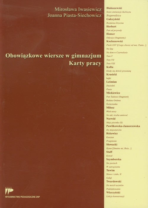 okładka Obowiązkowe wiersze w gimnazjum Karty pracy książka | Mirosława Iwasiewicz, Joanna Piasta-Siechowicz