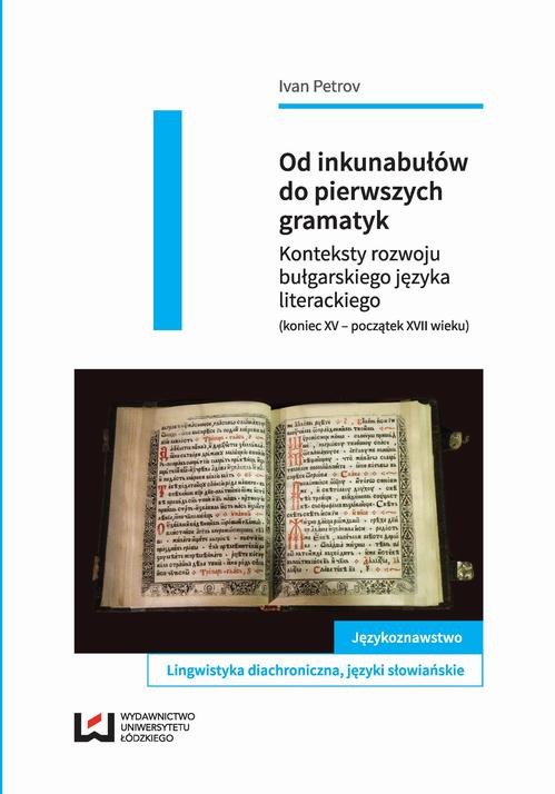 okładka Od inkunabułów do pierwszych gramatyk ebook | pdf | Ivan Petrov