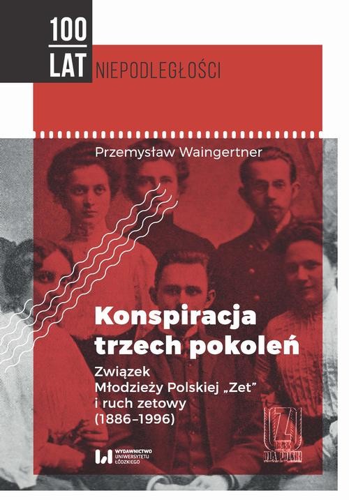 okładka Konspiracja trzech pokoleń ebook | pdf | Przemysław Waingertner