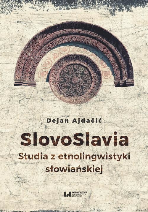 okładka SlovoSlavia ebook | pdf | Dejan Ajdačić