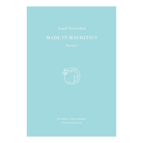 okładka Made in Mauritius książka | Amal Sewtohul