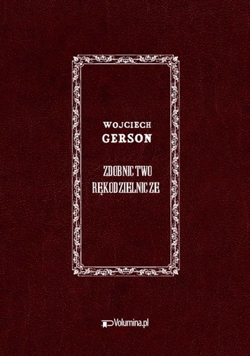 okładka Zdobnictwo rękodzielnicze książka | Gerson Wojciech