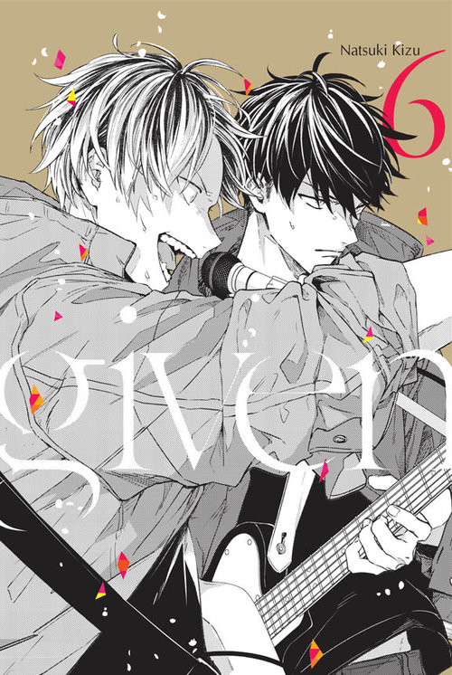 okładka Given #06 książka | Natsuki Kizu