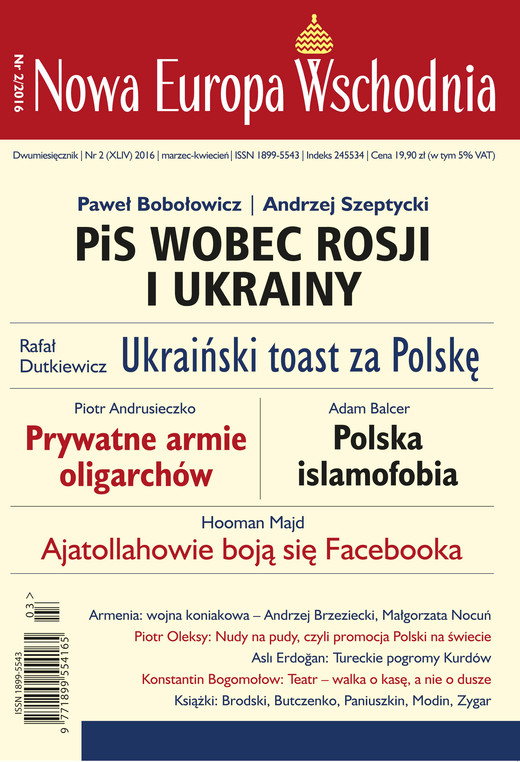 okładka Nowa Europa Wschodnia 2/2016 ebook | epub, mobi | Opracowania Zbiorowe