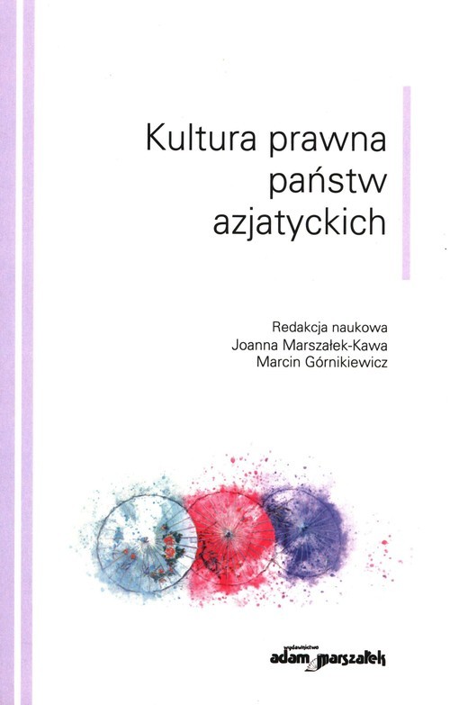 okładka Kultura prawna państw azjatyckich książka