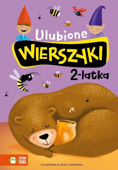 okładka Ulubione wierszyki 2-latka książka | Julian Tuwim, Maria Konopnicka, Władysław Bełza, Ignacy Krasicki, Stanisław Jachowicz, Aleksander Fredro
