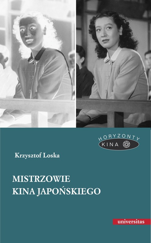 okładka Mistrzowie kina japońskiego ebook | epub, mobi | Loska Krzysztof