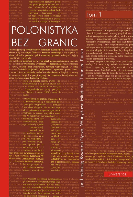 okładka Polonistyka bez granic. Tom 1: Wiedza o literaturze i kulturze. Tom 2: Glottodydaktyka polonistyczna - współczesny język polski - językowy obraz świata ebook | pdf | Praca Zbiorowa