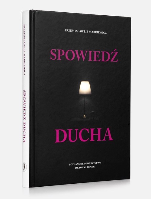 okładka Spowiedź ducha książka | Przemysław Lis-Markiewicz