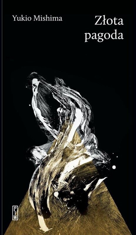 okładka Złota pagoda książka | Yukio Mishima