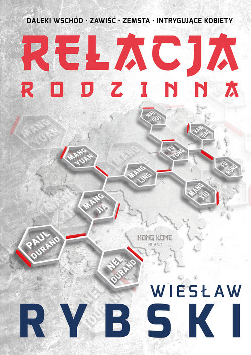 okładka Relacja rodzinna książka | Rybski Wiesław