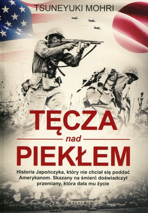 okładka Tęcza nad piekłem książka | Mohri Tsuneyuki