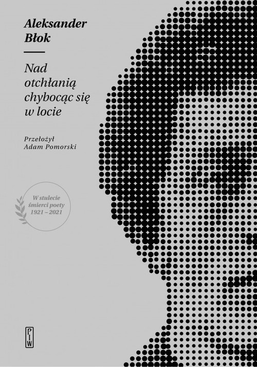 okładka Nad otchłanią chybocąc się w locie książka | Aleksander Błok