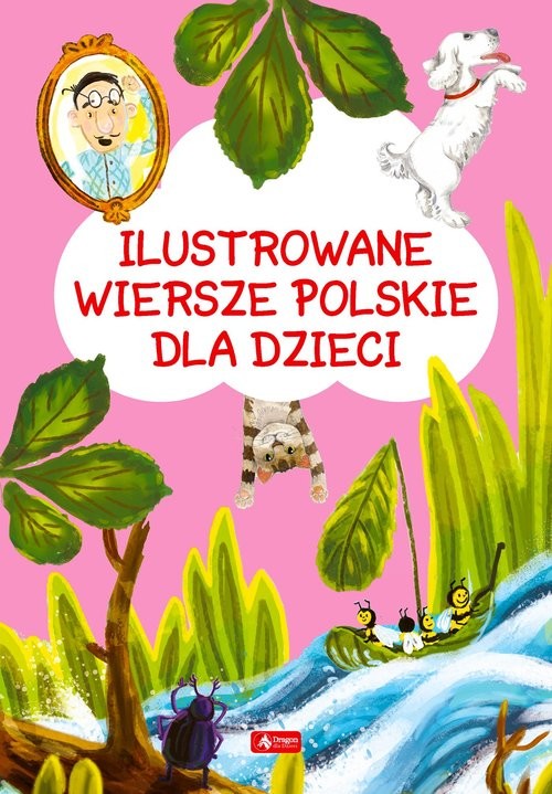 okładka Ilustrowane wiersze polskie dla dzieci książka | Opracowania Zbiorowe
