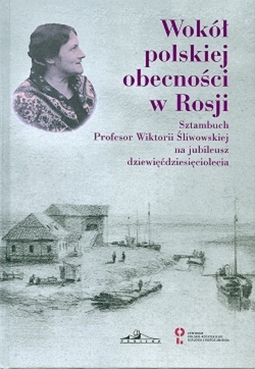okładka Wokół polskiej obecności w Rosji książka